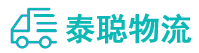 重庆到禹王台区物流公司